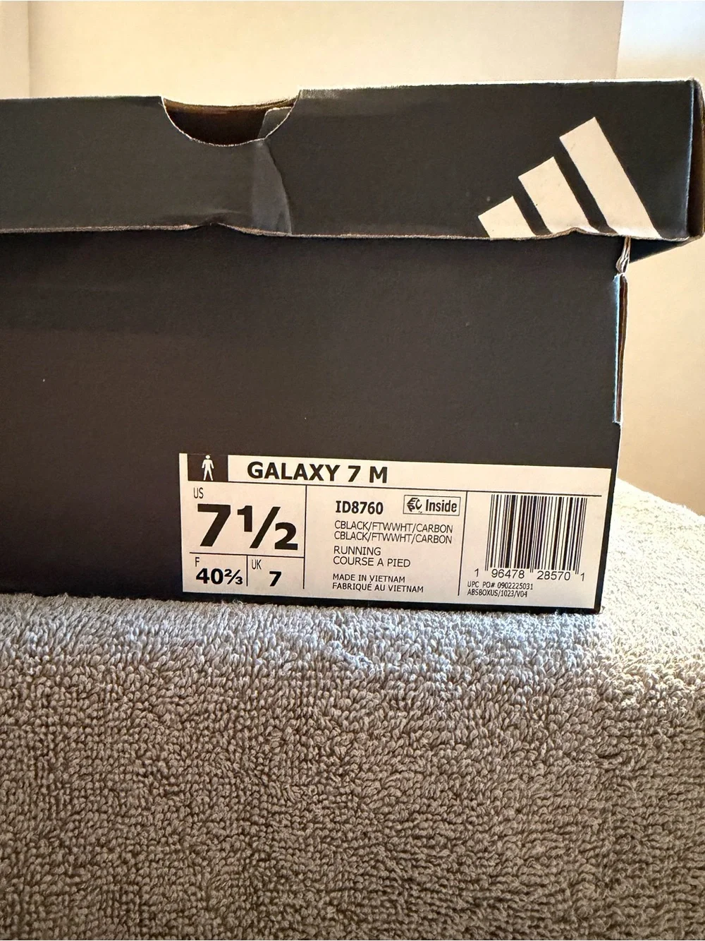 adidas Galaxy 7 M Black White Carbon Men's Size 7.5 NIB Running ID8760